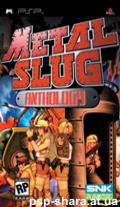 скачать Metal Slug Anthology PSP ENG