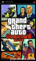 скачать Grand Theft Auto Chinatown Wars PSP ENG\RUS