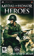 скачать Medal of Honor: Heroes PSP RUS