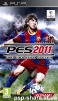 скачать Pro Evolution Soccer 2011 PSP RUS